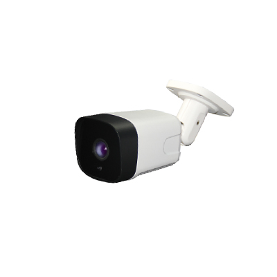 GSA-2IP37MS7 || starlight IP camera 2MP
